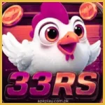 33rs game